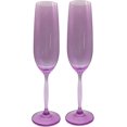 thumbnail image 1 of 2pcs Champagne Flute Glass 7oz (purple), 1 of 4