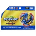 thumbnail image 4 of Takara Tomy Bey BURST Dynamite Battle B-193 Booster Ultimate Valkyrie Legacy Variable'-9, 4 of 10