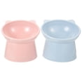 thumbnail image 1 of 2pcs High Based Cat Food Bowl Neck Protection Pet Feeding Bowl Plastic Cat Bowl, 1 of 9