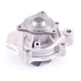 thumbnail image 2 of Gates 41031 Water Pump Fits select: 1980-1981 HONDA ACCORD, 1980-1981 HONDA PRELUDE, 2 of 4