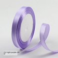 thumbnail image 1 of 25 yardas/rollo (22 metros) cintas de satén para bodas, cumpleaños, fiestas, envoltorios de regalos, Navidad, Halloween, Festival, manualidades DIY, 1 of 4