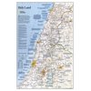 National Geographic Reference Map National Geographic Holy Land Wall Map - Classic (22.25 X 33 In), (Paperback)