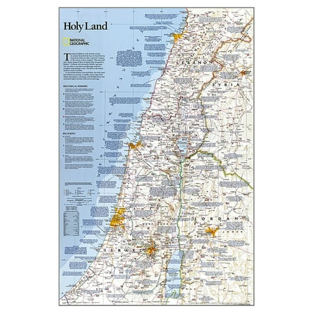 National Geographic Reference Map National Geographic Holy Land Wall Map - Classic (22.25 X 33 In), (Paperback)