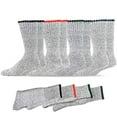 thumbnail image 1 of Soxnet Eco Friendly Heavy Weight Recyled Cotton Thermals Boot Socks 4 Pairs (9-11, Color Tipping), 1 of 6