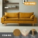 thumbnail image 1 of Lounge Couch Sofa Armchair Luxury Japanese Sofa Library Modern Canape Convertible En Lit Sofa Set Living Room Furniture LQQ30XP My Lux Decor Round, 1 of 12