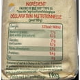 thumbnail image 2 of Francine T55 French Organic Wheat Flour, 2.2 lb, 2 of 2