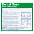 thumbnail image 4 of Equate Mint Waxed Dental Floss, 4 of 10
