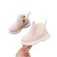 thumbnail image 7 of BXJX Girls Ankle Boots, Round Toe Fleece Lined Warm Slip-Resistant Kids Short Boots Beige Size 7 Toddler, 7 of 7