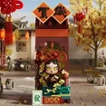 thumbnail image 4 of Wealthy Snake's New Year Celebration Series Blind Box Figurine Assembled Toys Mystery Figures Adult Kids Toy Surprise Gift, 4 of 5
