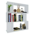 thumbnail image 4 of vidaXL Book Cabinet/Room Divider Chipboard Bookshelf Bookcase Multi Colors, 4 of 36