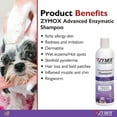 thumbnail image 2 of Zymox Advanced Enzymatic Shampoo 12 oz. Bottle, 2 of 4