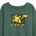 thumbnail image 3 of Pokémon - Pikachu Anime Kanji - Women's Lightweight French Terry Long Sleeve Shirt, 3 of 5