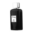 thumbnail image 2 of Paris Corner Forbidden Sugar Extrait 3.5 Fl Oz de Parfum Emir Series- Edp for Women and Men, 2 of 9