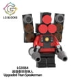 thumbnail image 3 of Skibidi Toilet Man vs Monitor, bloques de construcción, Audio y cámara, juguetes para niños, regalo de bloques de construcción de cumpleaños y Navidad, 3 of 4