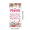 2A, variant on Floral Theme Mother's Day Garden Banner Butterfly Design Spring Decoration for Mother's Day Celebration Event Gift