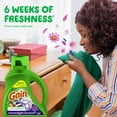 thumbnail image 3 of Gain Ultimate Scent Lovers Laundry Bundle with Gain Moonlight Breeze Liquid Laundry Detergent, In-Wash Scent Booster Beads, Liquid Fabric Softener, and Dryer Sheets, 3 of 17