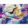 thumbnail image 2 of Ravensburger 1000 Piece Puzzle Aladdin 139712, 2 of 2
