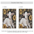 thumbnail image 3 of Baby Calf and Sunflowers Garden Flag Double Sided 12 x 18 Inch Outside Yard Decoration Outdoor Flag, 3 of 6
