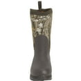 thumbnail image 3 of Kids' RealTREE® Edge™ Rugged II Boot, 3 of 7