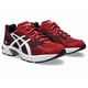 thumbnail image 3 of Vissel Kobe × Asics Gel-1130 Crimson Red White 1203A742-600 Men's Size, 3 of 6