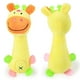 thumbnail image 1 of Juguetes para Perros y Cachorros Xihbxyly con Formas Divertidas Sonido Suave y Chirriante, 1 of 2