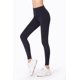 thumbnail image 1 of Pantalones de yoga europeos y americanos para mujer, pantalones deportivos de fitness que levantan la cadera, cintura alta, adelgazantes, yoga, fitness, nueve puntos, 1 of 6