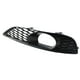 thumbnail image 2 of cubierta de la rejilla de la luz antiniebla izquierda reemplaza directamente para Q7 2010-2015 accesorios negro a prueba de polvo Soledad Rejillas de luz antiniebla, 2 of 7