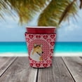 thumbnail image 2 of Collie Smooth Hearts Love and Valentines Day Red Cup Hugger, 2 of 4