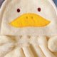 thumbnail image 3 of 2X Toalla de Mano para Colgar, Toalla de Mano Absorbente para , PingüIno, Pato, Suave y Agradable para la Piel para NiñOs, Amarillo, 3 of 3