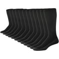 thumbnail image 1 of Casual Garb Mens Crew Socks 12 Pair Pack Moisture Wicking Socks Crew Work Socks For Men Black Size 10-13, 1 of 3