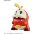 thumbnail image 7 of Pokémon 20 Fuecoco Quick Model Kit Bandai, 7 of 7