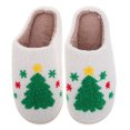 thumbnail image 1 of 1 par de pantuflas navideñas con diseño de árbol de Navidad, cómodas y acogedoras para interiores, para mujeres y hombres, cálidas, antideslizantes y peludas, ideales para las vacaciones de invierno., 1 of 6
