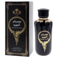 thumbnail image 4 of Music Of Oud de Risala para hombres - EDP en spray de 3,4 oz, 4 of 8