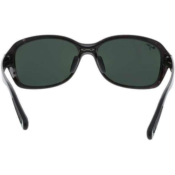 Maui jim cheap walmart