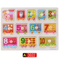 thumbnail image 1 of Wooden Children's Hand-held Board Animal Digital Three-dimensional Puzzle Puzzle Building Blocks Doll Toys Stall, 1 of 6