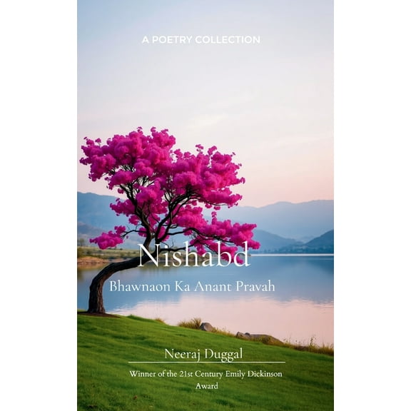 Nishabd, (Paperback)