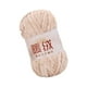 thumbnail image 4 of Hilo de chenilla Sunnimix hilo grueso de terciopelo suave 100G 80M Caqui Blanco, 4 of 8