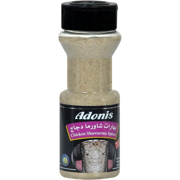 Adonis - Chicken Shawarma AKF18 Spices, 3.5 Oz (100g)