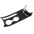 thumbnail image 1 of Cup Holder for Kicks 2017-2024, 1 of 5