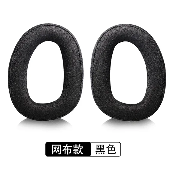 1 Set Ear pads for Sennheiser GSP 600 670 550 500 601 602 Headphones Ear Cups Cover Earpad Repair Parts