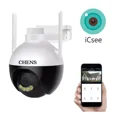 thumbnail image 2 of Camara Seguridad Style Chens 5mpx Uhd 360° Ptz Exterior, 2 of 8