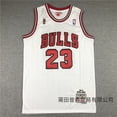 thumbnail image 4 of RetroNBABasketball Uniforme d'Été Brodé Maillot Hommes et Femmes Sebneei, 4 of 4