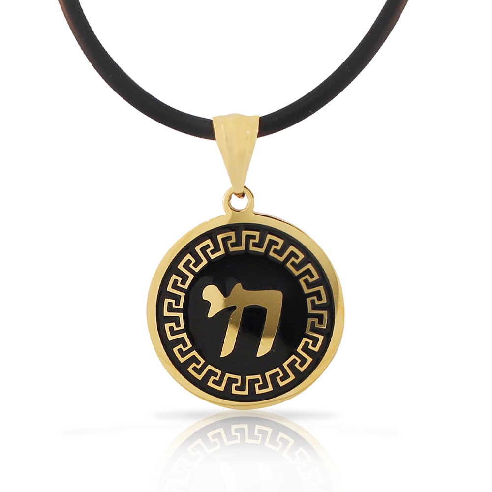 Stainless Steel Yellow GoldTone Black Greek Key Jewish Chai Men's Boys