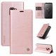 thumbnail image 2 of Funda para Samsung Galaxy S9 Estuche de Cuero PU Tipo Cartera con Ranuras para Tarjetas y Cierre Magnético, 2 of 5