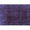 thumbnail image 1 of Ahgly Company Indoor Rectangle Abstract Blue Modern Area Rugs, 5' x 7', 1 of 4