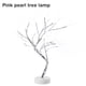 thumbnail image 1 of Toystoory Árbol de luz LED para el hogar, Hotel, decorativo, ajustable, lámpara de árbol Artificial, dormitorio, fiesta, Festival, decoración, árbol Iluminación y accesorios Rosado 36 LED 3 # Toystoory HA001829-07B, 1 of 1