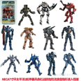 thumbnail image 2 of NECA-Figuras de acción del Pacific Rim Mecha, modelo de Anime, juguetes de Horizon Warrior, cherrno, Alpha Striker, tauka, takit Ronin, 2 of 5