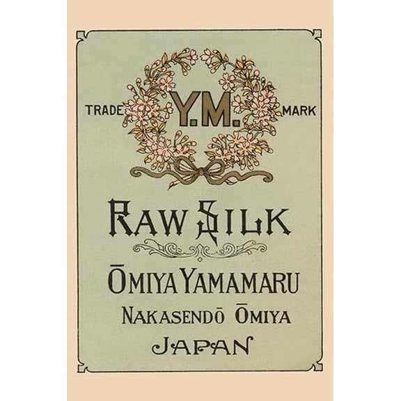 YM Raw Silk Omiya Yamamaru-Fine Art Canvas Print (20" x 30")