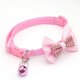 thumbnail image 1 of Bowknot Collar De Gato Con Campanas Hebilla Ajustable Pequeño Perro Cachorro Gatito Collares Accesorios Para Mascotas Encaje Con Campana Lindo JP4MY, 1 of 4