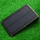 thumbnail image 5 of Lámpara solar con sensor de movimiento, 36 LED 450LM, 3 modos de iluminación, batería recargable 2200mAh, IP65 resistente al agua, fácil instalación sin cables, ideal para jardines y caminos., 5 of 6